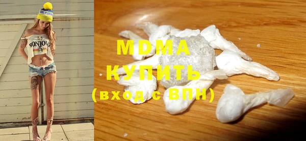PSILOCYBIN Нефтекумск
