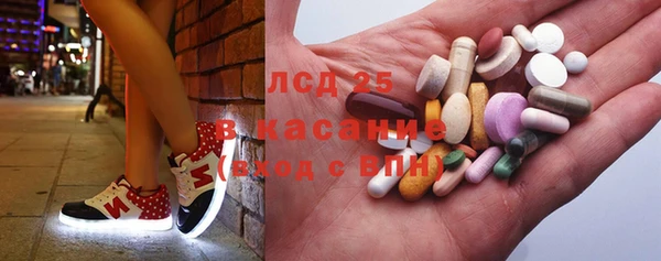 PSILOCYBIN Нефтекумск