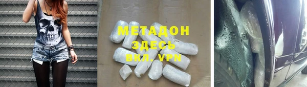 PSILOCYBIN Нефтекумск