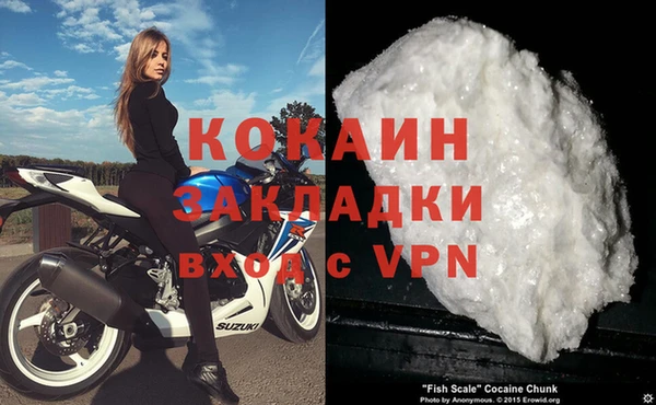 PSILOCYBIN Нефтекумск