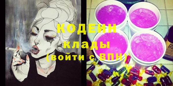 PSILOCYBIN Нефтекумск