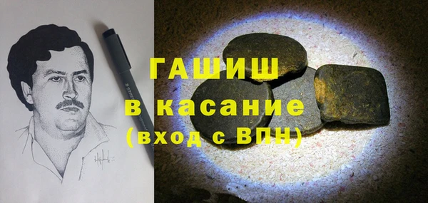 PSILOCYBIN Нефтекумск