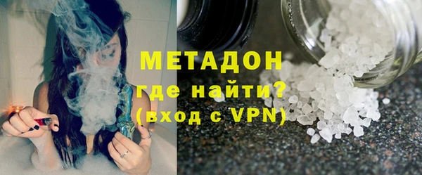 PSILOCYBIN Нефтекумск
