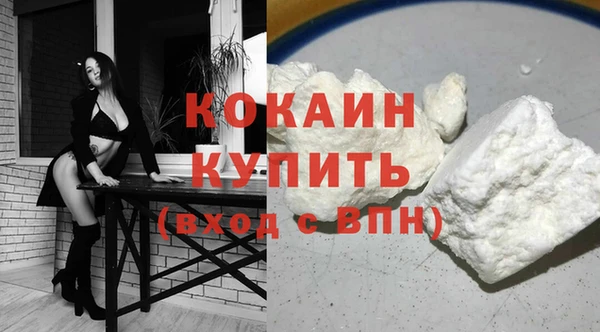 PSILOCYBIN Нефтекумск