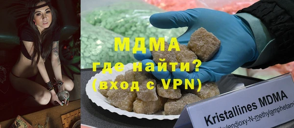 трава Нефтегорск