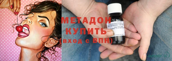 PSILOCYBIN Нефтекумск