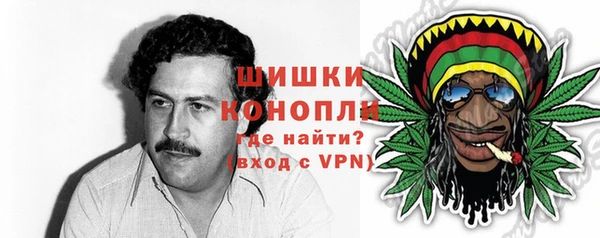 трава Нефтегорск